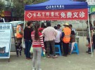 义诊入社区，福利暖人心。9月4号，云南骨科医院义诊团队一大清早赶到小板桥社区，为社区居民进行免费义诊和健康指导。