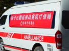 11月28日正式开赛的2015第八届昆明轿子山24小时翻越挑战赛已经结束。本届赛事包含中国、美国、尼泊尔等11个国家和地区的近百名户外运动爱好者参加比赛，赛事空前热烈。为保障赛事安全， 由我院与中扶人道救援救援队一同组成专业的安全医疗保障队伍，为2015第8届昆明轿子山翻越挑战赛赛事提供安全医疗保障工作。