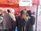 12月12日上午9点，“健康边疆行•公益在行动”义诊活动首次在玉溪聂耳文化广场举行。此次活动由云南广电传媒集团下属云南云广天润广告有限公司主办，旨在将优质医疗资源带入边疆地区。参加此次公益义诊的科室齐全，有内科、儿科、妇科、外科、骨科等，活动邀请北京安贞医院心内科、北京世纪坛医院妇科、八一儿童医院儿科、北京大学人民医院外科、云南中医学院门诊部、云南结石病医院泌尿科及肝胆外科、云南骨科医院骨科、昆明送子鸟医院不孕不育科的国内知名专家莅临现场，为云南边疆地区百姓送健康、送温暖。