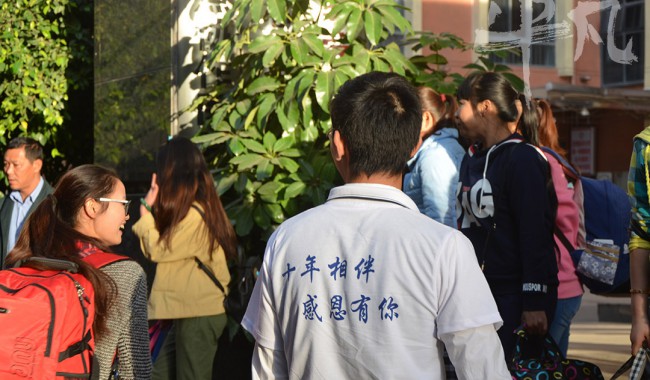 平凡：171期培训回忆录，We Are Family！