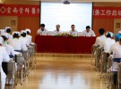 2016年4月16日，云南骨科医院召开全院优质护理服务工作启动仪式暨动员大会，深度贯彻落实国家卫计委深化优质护理、改善护理服务的文件精神。会议由护理部主任杜开珍主持，院领导游国明、行政院长章时彦、医疗院长唐斌、经营院长陈国勇出席了本次大会并发表讲话。