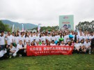 6月19日的父亲节，是个特别的日子，今天的云南骨科加入了一场精彩纷呈、意义非凡的献血彩虹跑活动。为纪念第13个世界献血者日，由昆明市卫生和计划生育委员会、滇池国家旅游度假区管委会主办，云南昆明血液中心承办的“您就是彩虹”无偿献血健康跑步活动，在海埂公园开跑，我院100多名志愿者参加献血健康跑活动。