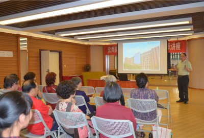 云南省老年护理协会“养老护理健康教育万里行”之云南财经大学站活动