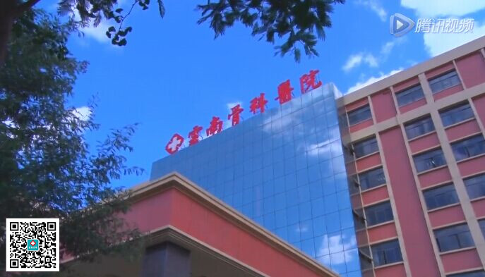 QQ图片20150615095558