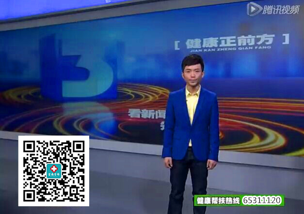 QQ图片20150612112355