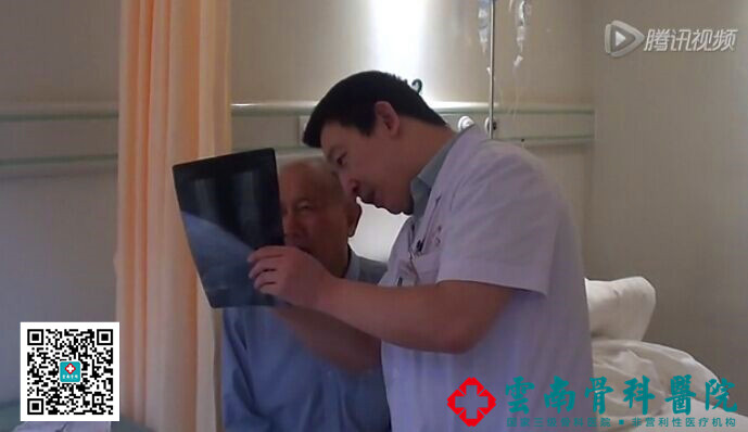 QQ图片20150612114424