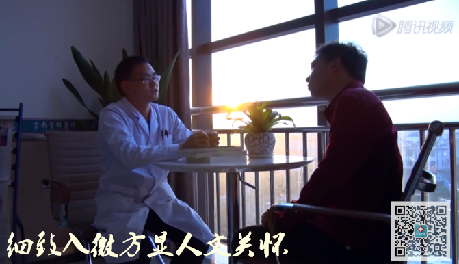 QQ图片20150615105813