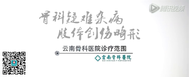 QQ图片20150615110241