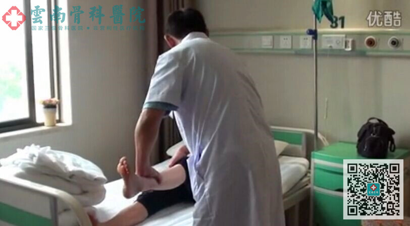 QQ图片20150630153006