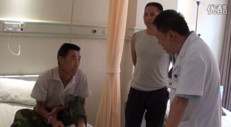 QQ图片20150630154349