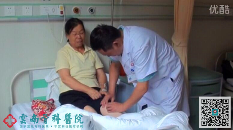 QQ图片20150630155206