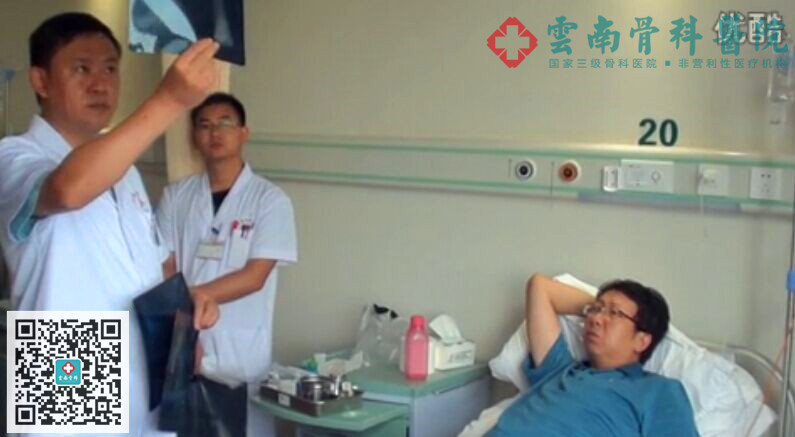 QQ图片20150630160134