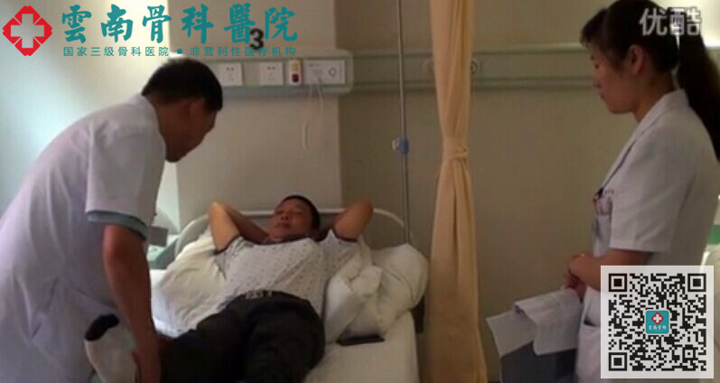 QQ图片20150630161405