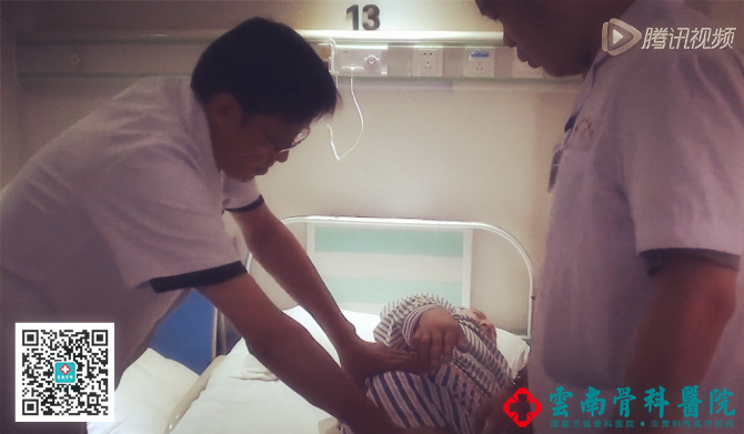 十年腰痛难忍，竟是腰突作怪