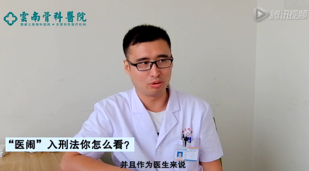 QQ图片20150703140937