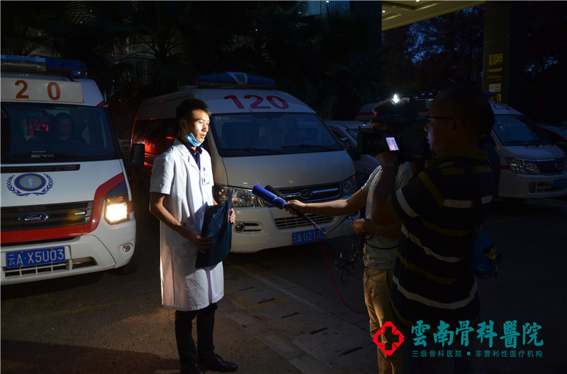 跟车医师受访
