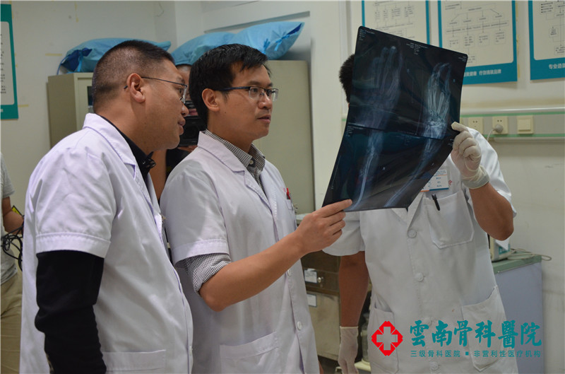 主任医师会诊中